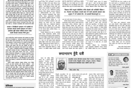 प्रतिलिपी अधिकार, रोयल्टी र सरकार